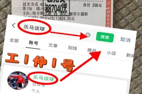 图卢兹一大难进吗-开云